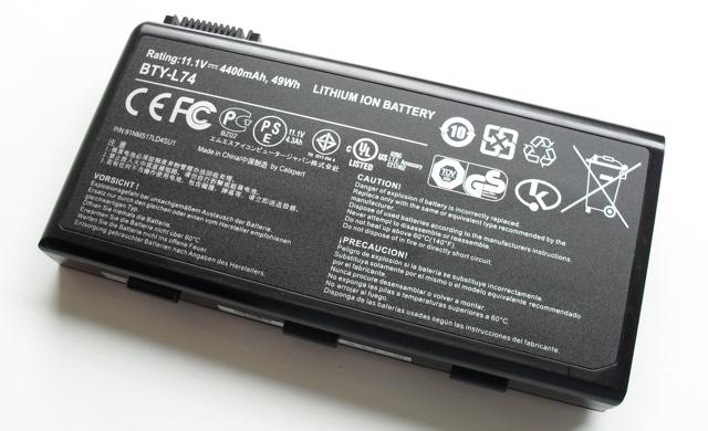 Non flammable Lithium Ion Battery