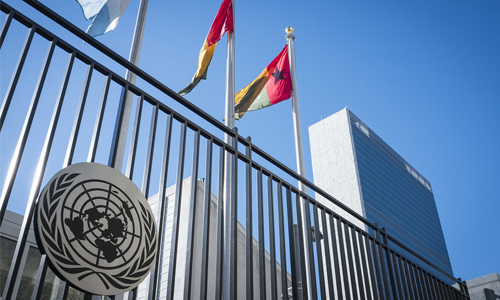 UN headquarters