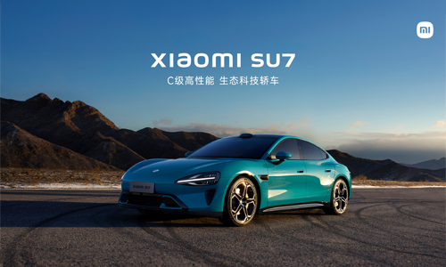 Xiaomi SU7 Blue car