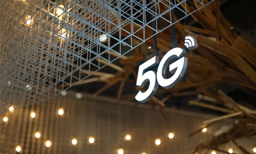 5G network