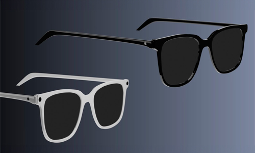 black-and-white-AR-glasses