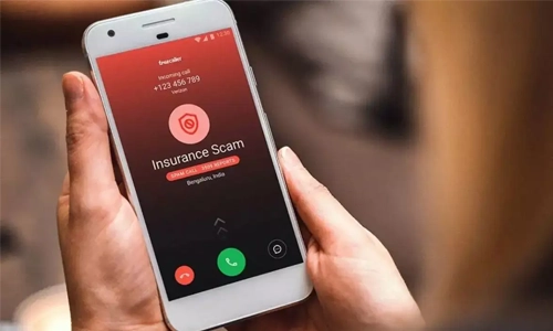Report Spam Calls
